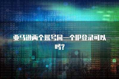大数据服务产业链中的企业参与及软件技术推广服务的协同发展