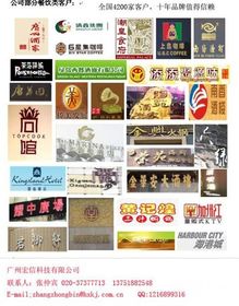 提升餐饮体验 广州佛山西餐厅点餐软件与专业推广服务解析